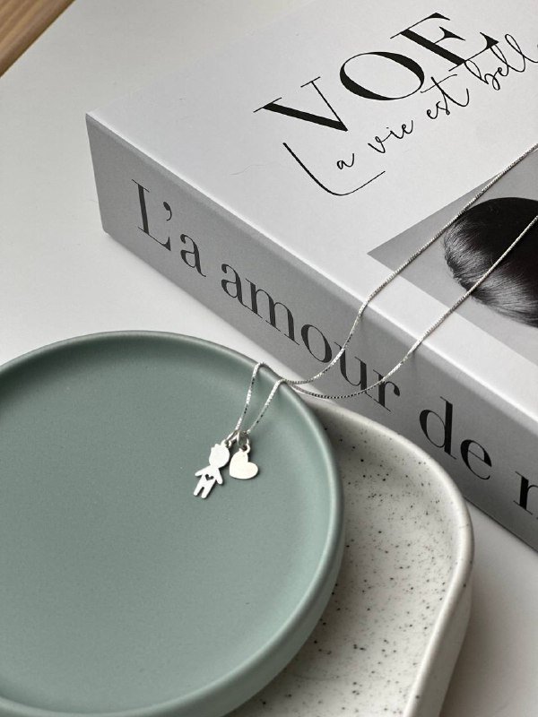 Colar de Prata Patuá Menino Coração