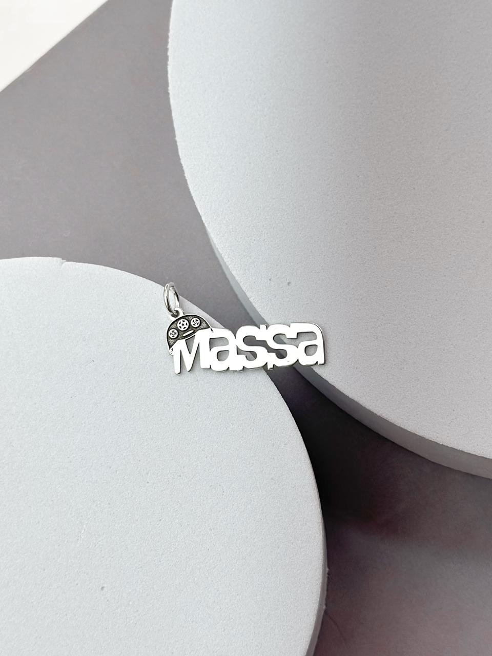 Pingente de Prata Manuscrito Massa