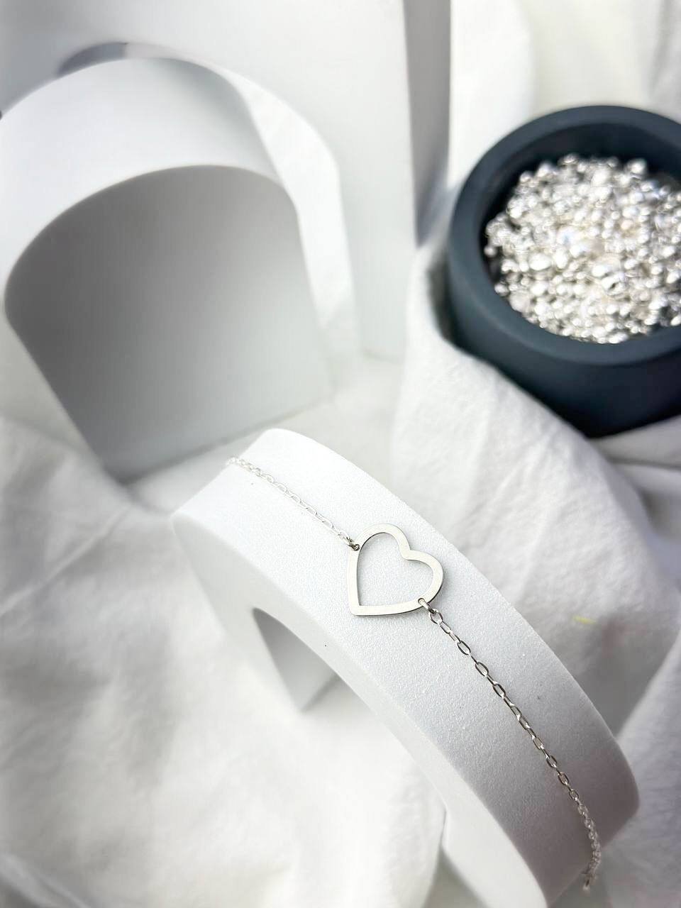 Pulseira de Prata Coração Reto Vazado